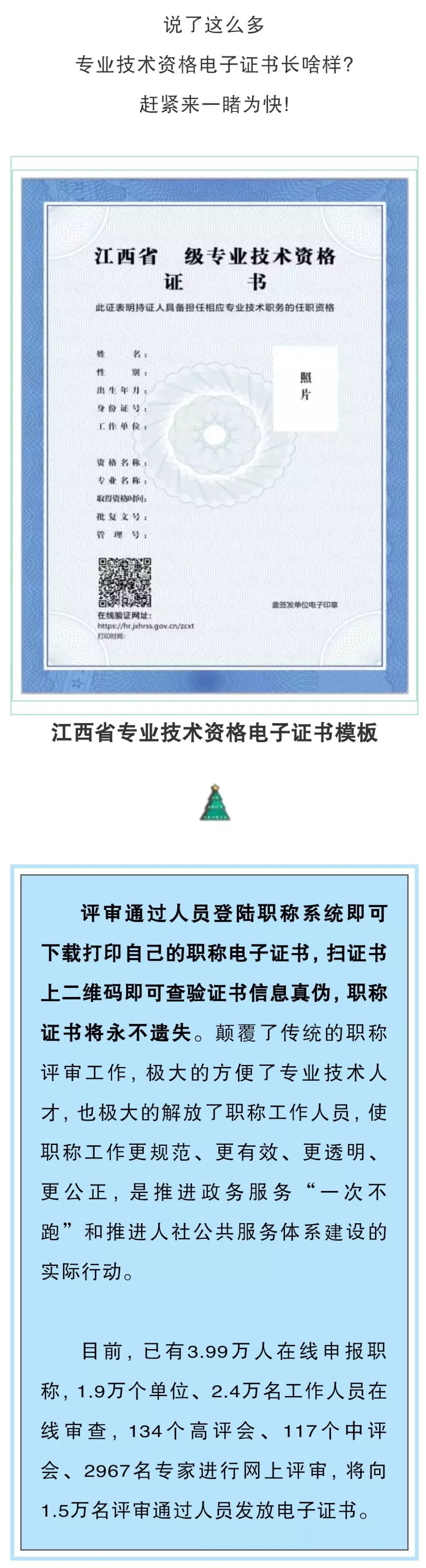 2015年炸药厂爆炸事故_中级专业技术职称 杭州入户_2022年深圳入户中级专业技术职称有哪些