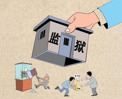 深圳居住证逾期怎样补签