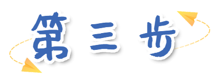 提醒！深圳更改基本医保档次时间来了！一年一次，7月20日截止