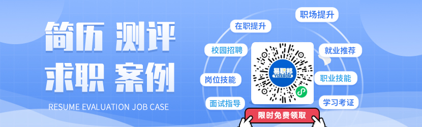 金额涨了!深圳这笔最高6372元的补助金还能领!