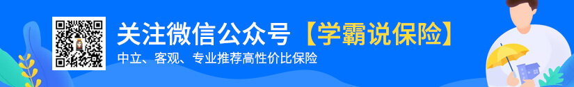 深圳社保转移到东莞可以网上办理吗