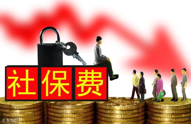 原来深圳社保这么重要！2018年入深户通常要有几个月社保啊？