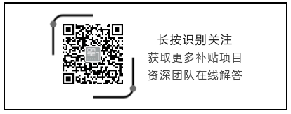 2022年深圳高层次人才引进有哪些变化？