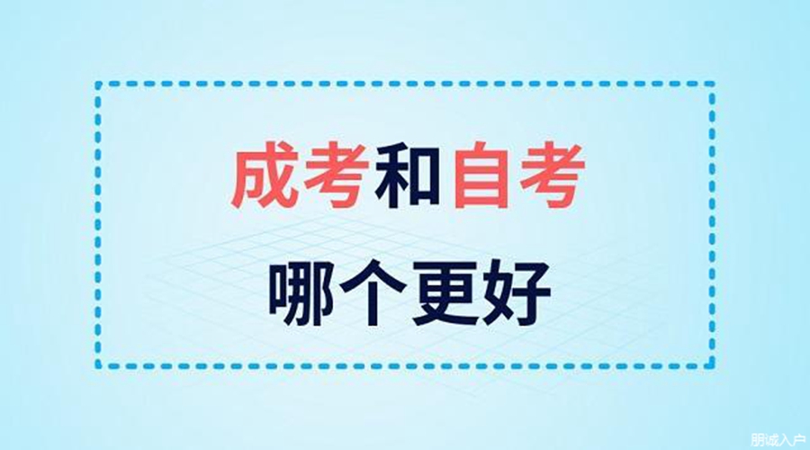 深圳人才引进流程博士补贴申请条件