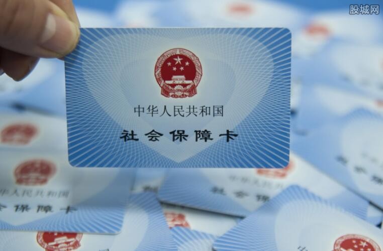 自费买社保划算吗 为什么不建议个人买社保？