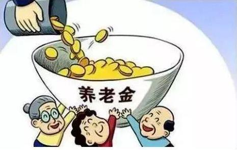 深圳退休金多少及如何办退休