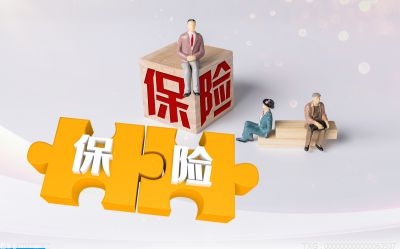 深户养老和非深户养老有什么区别？2022年深圳养老保险缴费标准