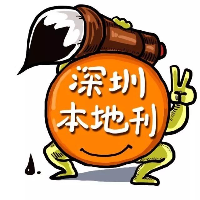 深圳医保有什么用？一二三档有什么区别？这些你都知道吗？