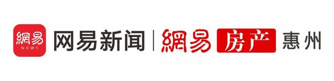 深圳新政落地！深户+3年社保才可购房