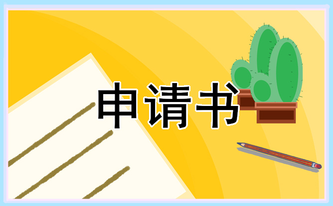 深圳失业金最新申请指南流程2022