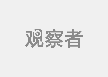 国务院要求对申请低保家庭入户调查